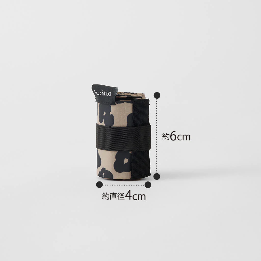 Marna Shupatto One-Pull Compact Bag S - Image 27