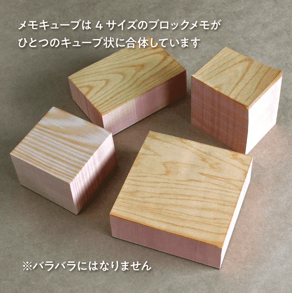 Marumono Block Memo Pad - Image 5