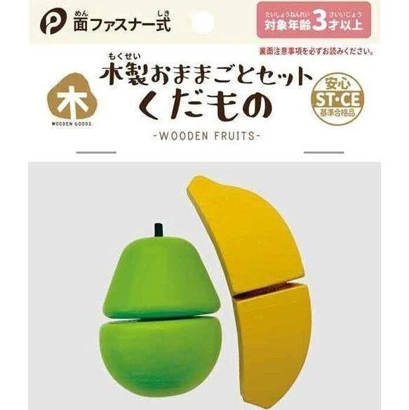 Menfasna Happy Toy Wooden Play-mom Set - Image 3