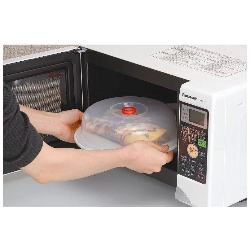 Inomata Microwave Oven Cover - Image 3