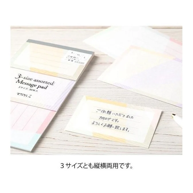 Midori 3-Size Message Pad Colour Bloc - Image 5