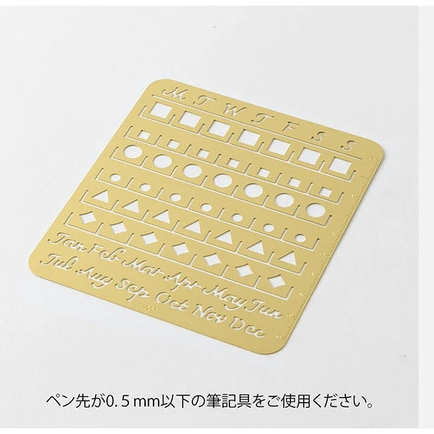 Midori Brass Calendar Template - L - Image 3