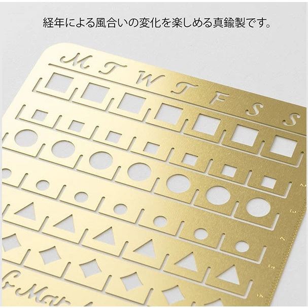Midori Brass Calendar Template - L - Image 4
