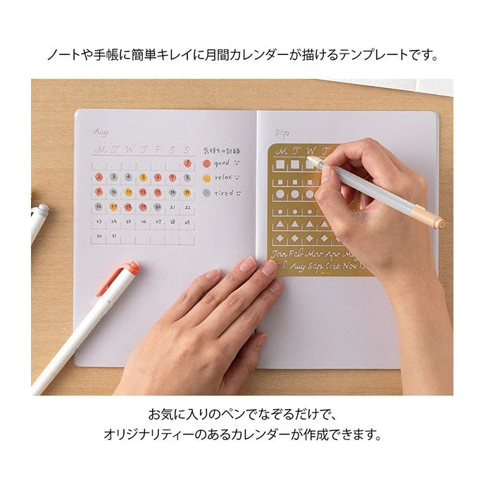 Midori Brass Calendar Template - L - Image 5