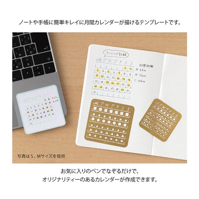 Midori Brass Calendar Template - M - Image 5