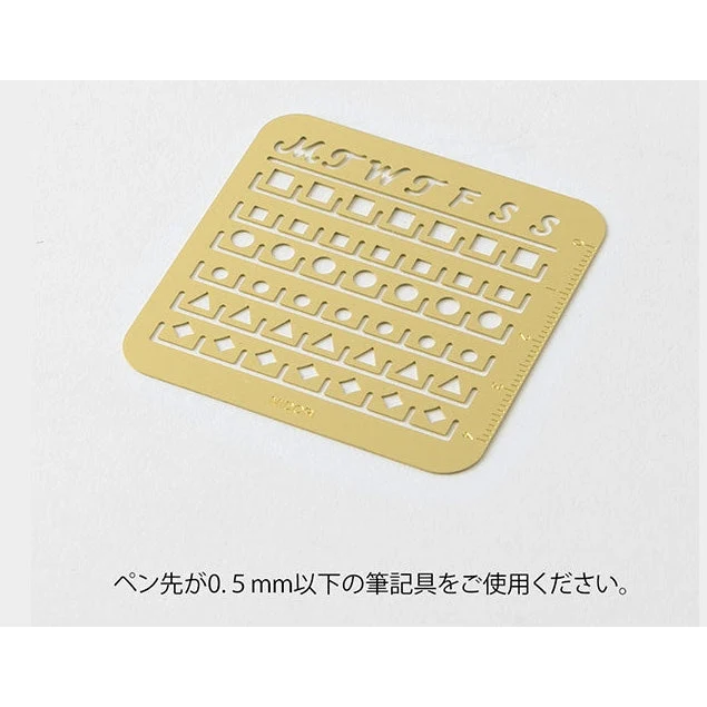 Midori Brass Calendar Template - S - Image 3