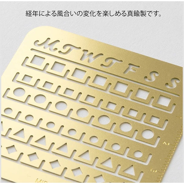 Midori Brass Calendar Template - S - Image 4