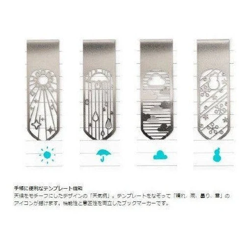 Midori Clip Bookmarker Weather - Image 4