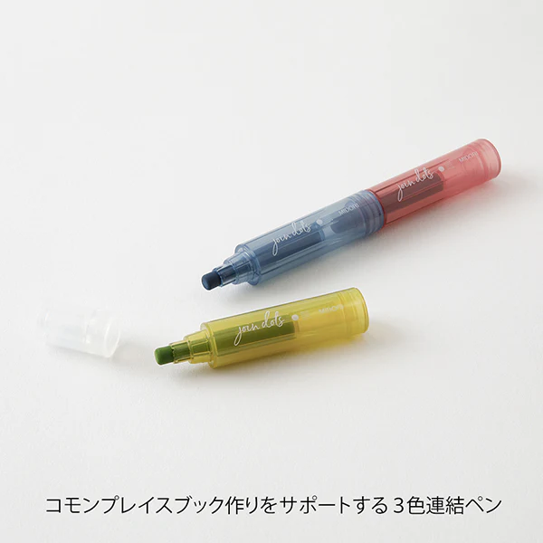 Midori Connecting Pen Join Dots Dusty - Image 3