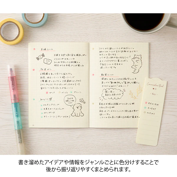 Midori Connecting Pen Join Dots Milky - Image 6