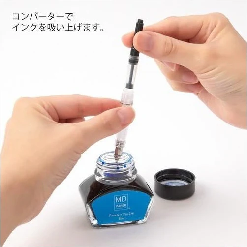 Midori Converter for MD Fountain Pen - Image 3