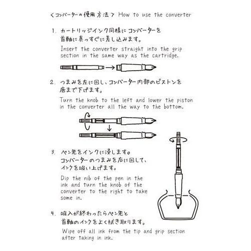 Midori Converter for MD Fountain Pen - Image 4
