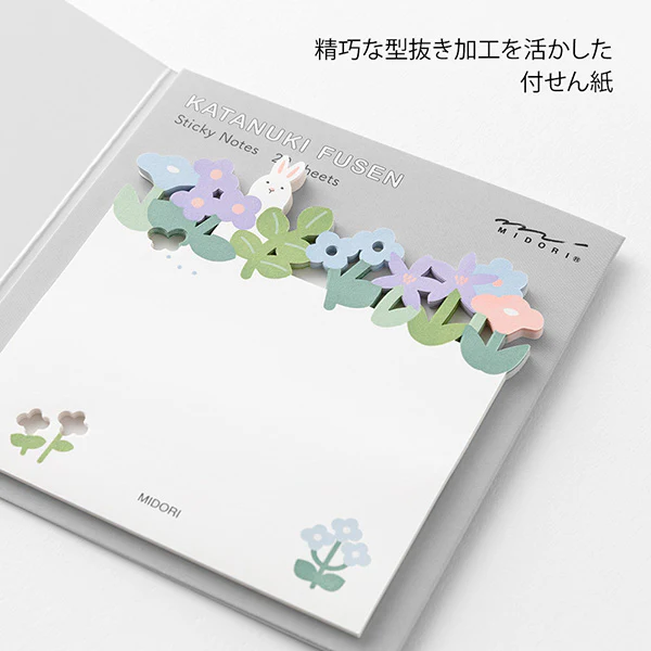 Midori Die-Cut Sticky Note Flower Garden - Image 4