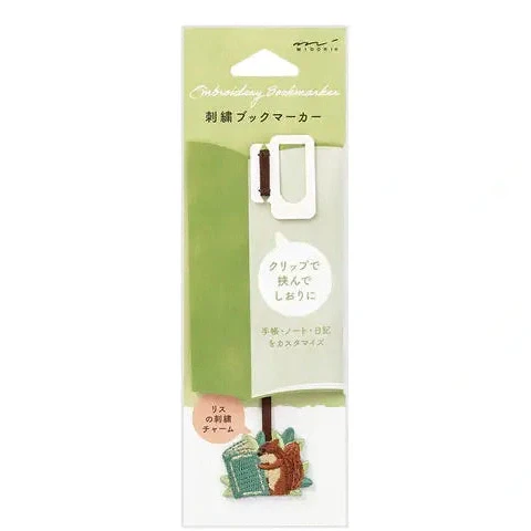 Midori Embroidery Book Marker - Image 16