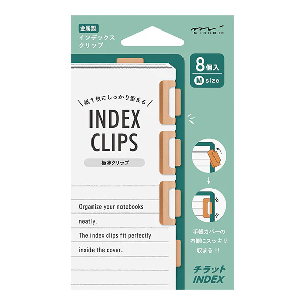 Midori Index Clips Copper- M