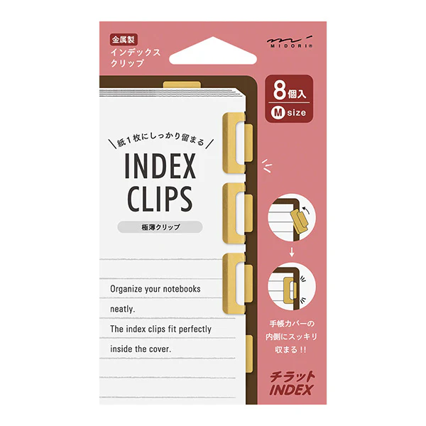 Midori Index Clips Copper - S