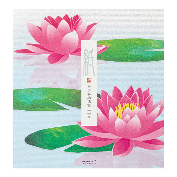 Midori Kami Letter Paper Set (Mirror Water Lily)