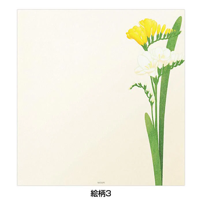 Midori Kami Letter Paper - Spring Flowers - Image 5