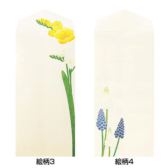 Midori Kami Letter Paper - Spring Flowers - Image 7