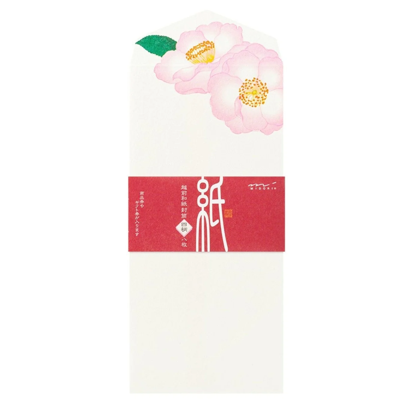 Midori Kami Letter Set Camellia - Image 6
