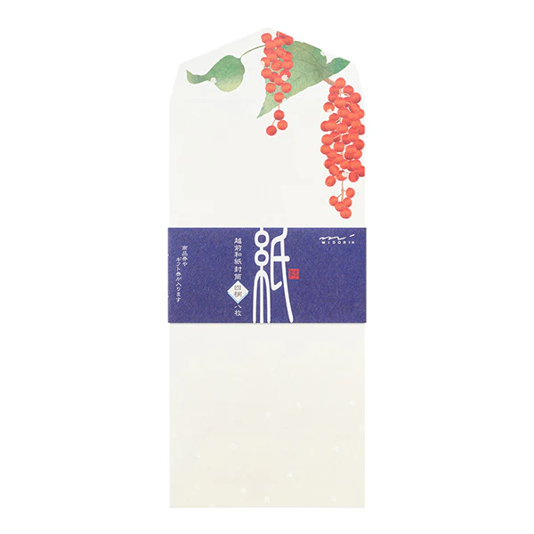 Midori Kami Letter Set Winter Harvest Berries - Image 7