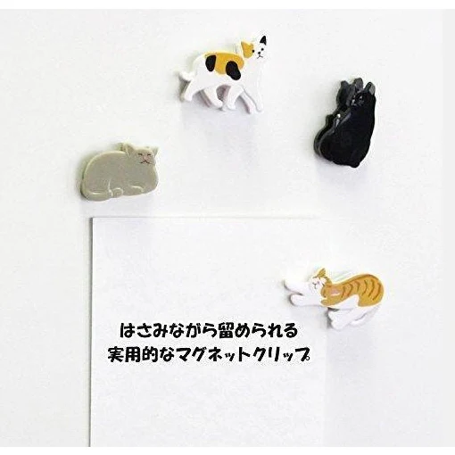 Midori Magnet Clip Cat - Image 3
