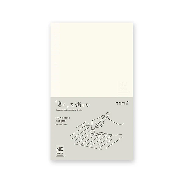 Midori MD Notebook B6 Slim - Image 2