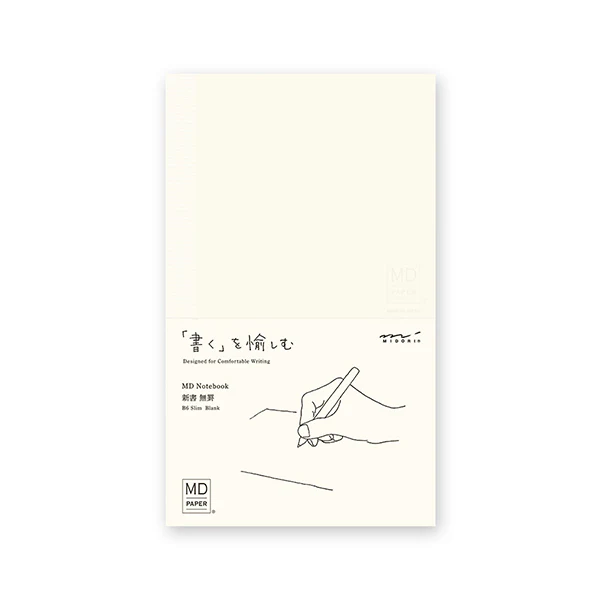 Midori MD Notebook B6 Slim - Image 3