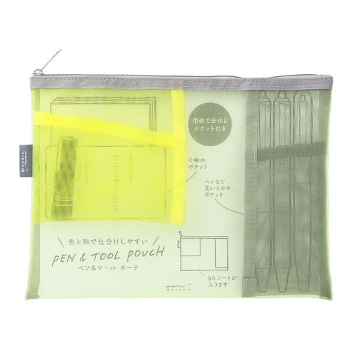 Midori Mesh Pen & Tool Pouch - Image 6