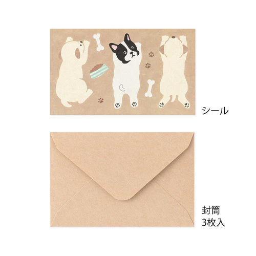 Midori Message Letter Set - Dog - Image 4