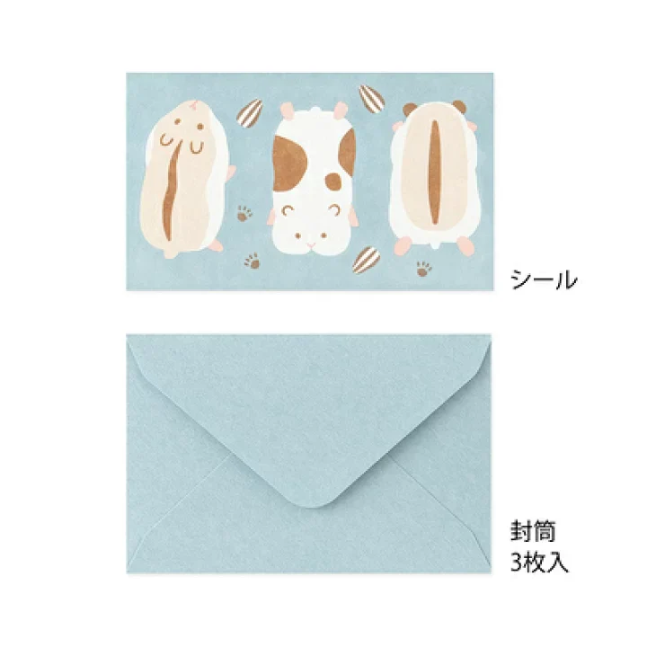 Midori Message Letter Set - Hamster - Image 4
