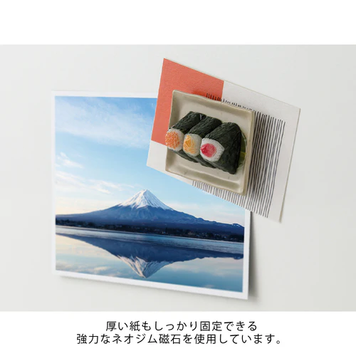 Midori Miniature Magnet - Onigiri - Image 3