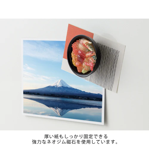 Midori Miniature Magnet - Seafood Don - Image 3