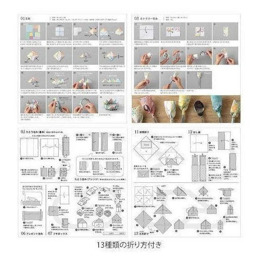 Midori Origami Block Motif - Image 5