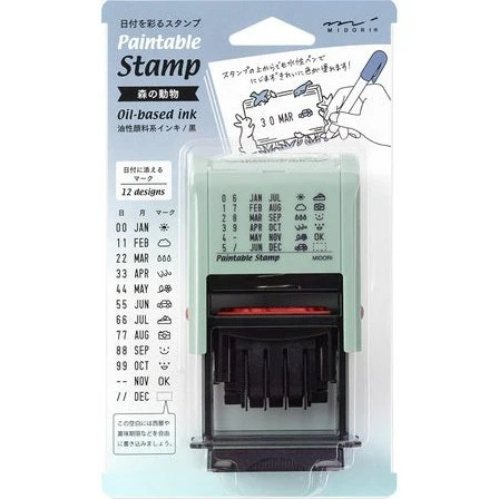 Midori Paintable Rotating Date Stamp - Image 10