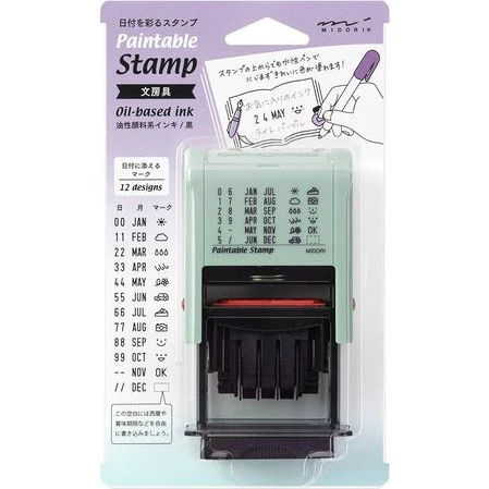 Midori Paintable Rotating Date Stamp - Image 11