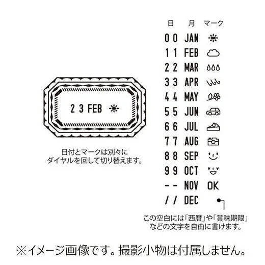Midori Paintable Rotating Date Stamp - Image 15