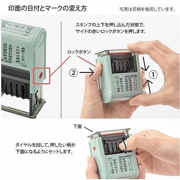 Midori Paintable Rotating Date Stamp - Image 5
