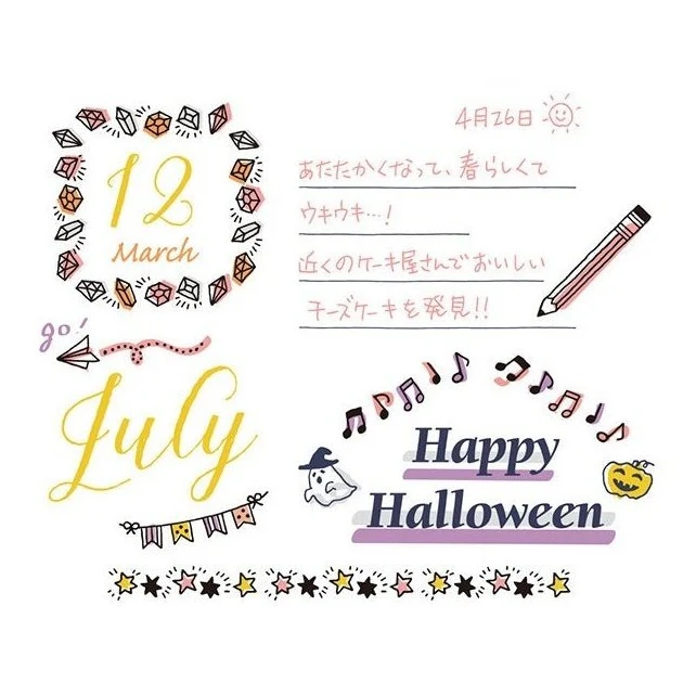 Midori Rotating Stamp - Image 16