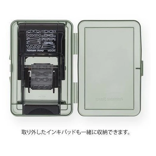 Midori Rotating Stamp Case - Image 5