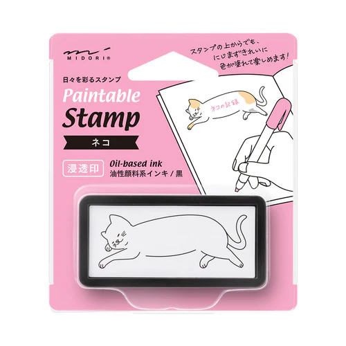 Midori Self-inking Half Stamp - Image 11