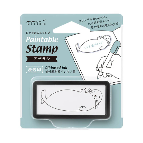 Midori Self-inking Half Stamp - Image 13