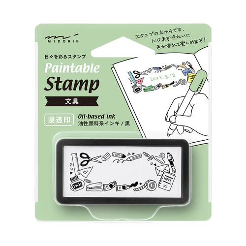 Midori Self-inking Half Stamp - Image 14