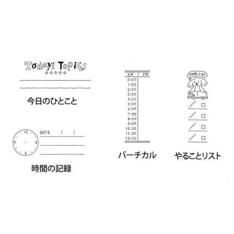 Midori Self-inking Half Stamp - Image 3