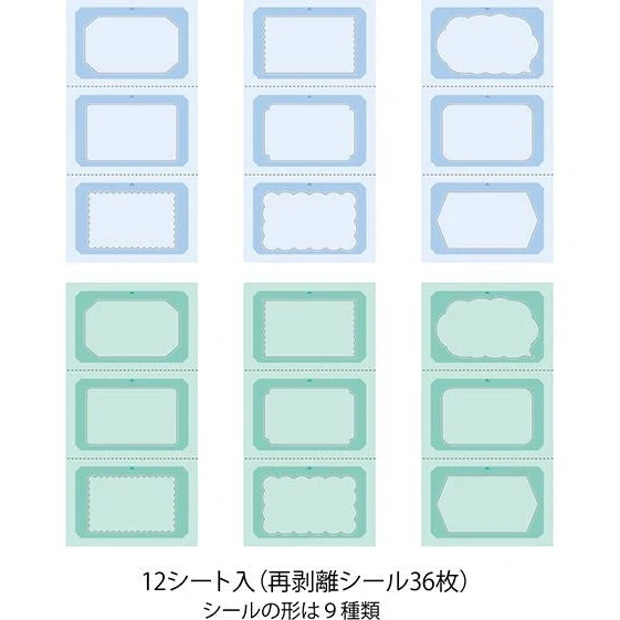 Midori Stickers Book for Paintable Stamp 36 Stickers - Image 2