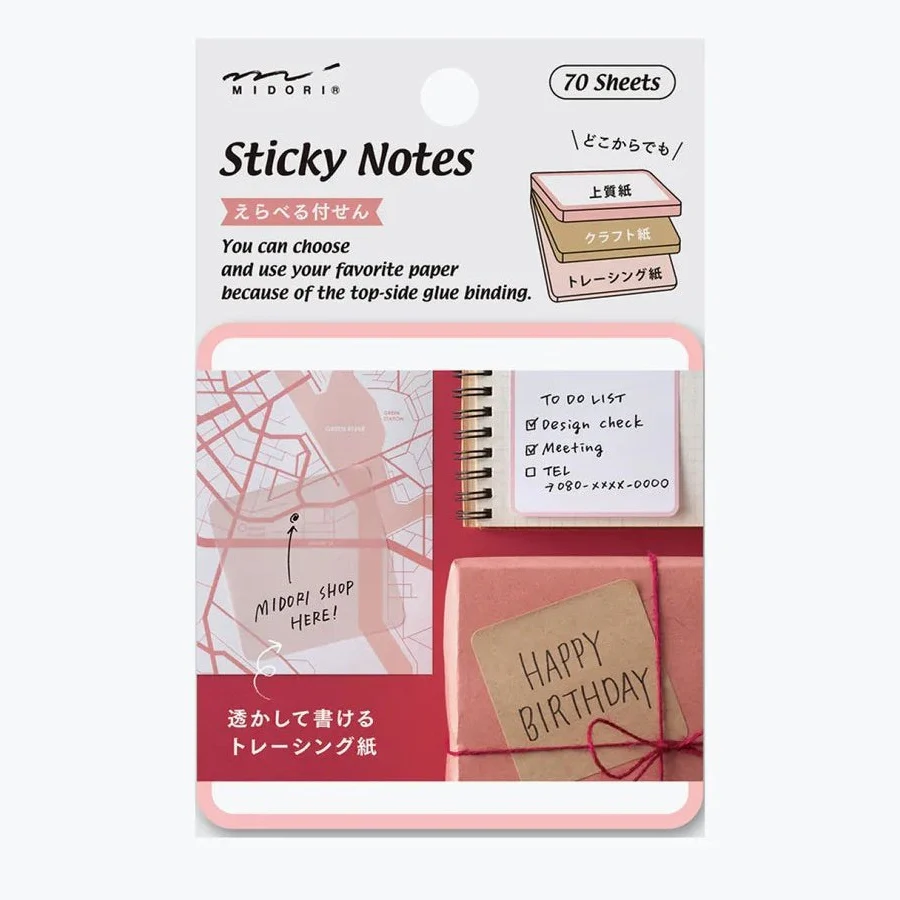 Midori Sticky Notes - Image 7