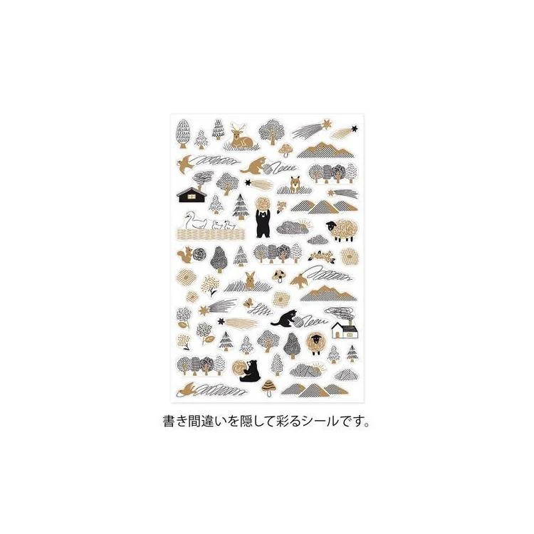 Midori Yuru Log Decoration Sticker - Camouflage Forest - Image 2