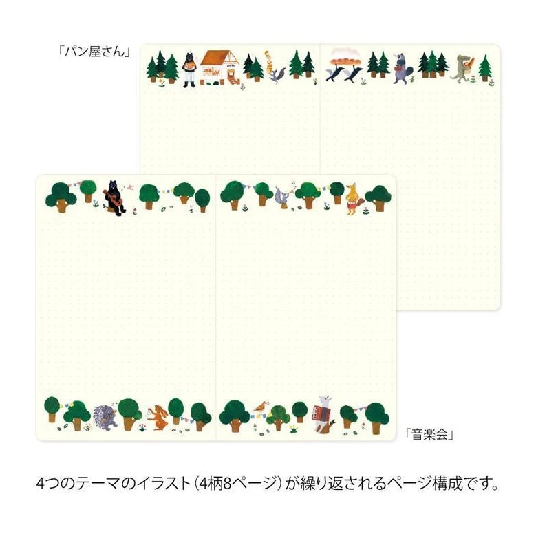 Midori Yuru Log Notebook Forest B6 Dot Grid 5mm - Image 7