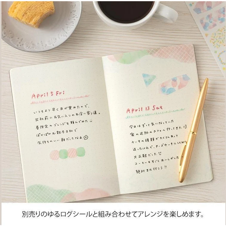Midori Yuru Log Notebook Water Colour B6 Dot Grid 5mm - Image 4