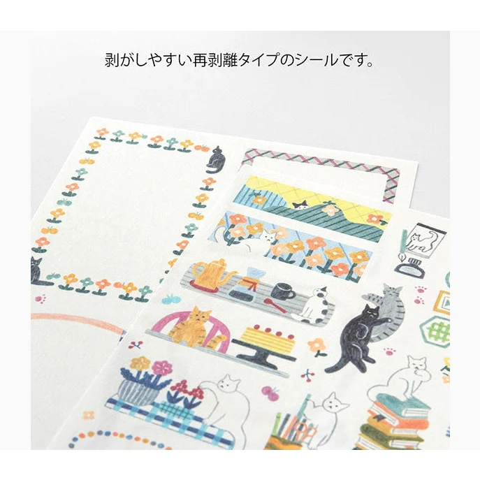 Midori Yuru Log Planner Sticker Sheets 2P - Cats - Image 3